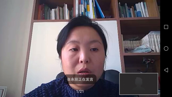 成人影视片