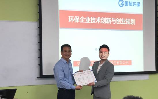 成人影视片