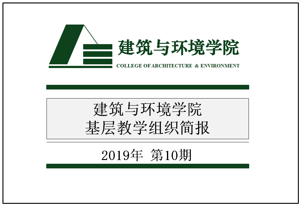 成人影视片