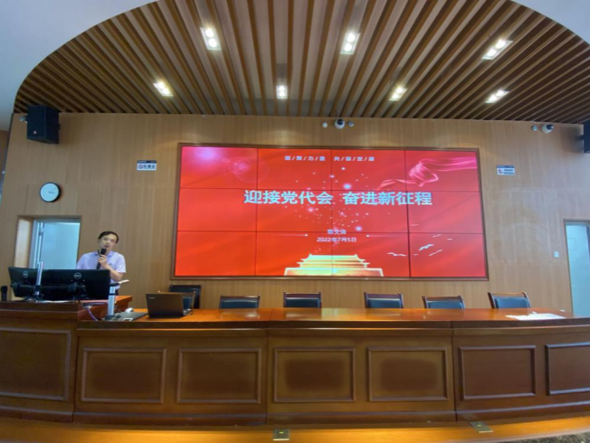 成人影视片