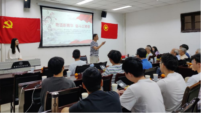 成人影视片