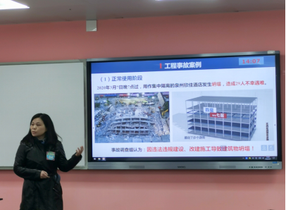 成人影视片