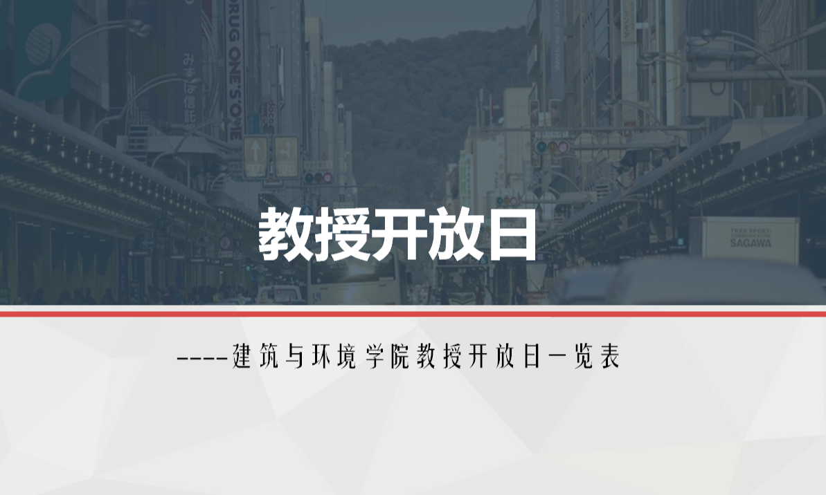 成人影视片