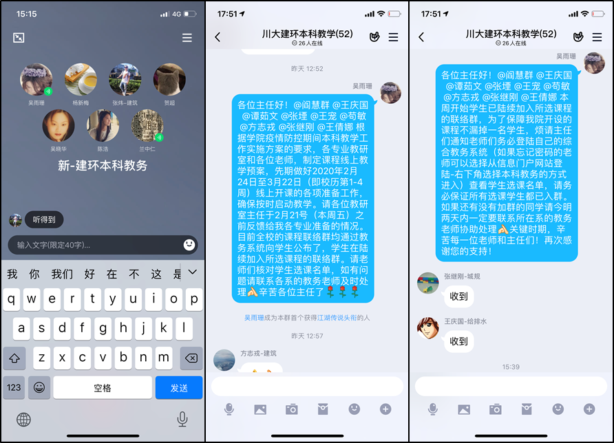 成人影视片
