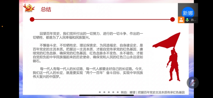 成人影视片