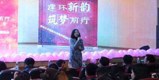 成人影视片