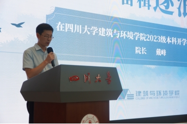 成人影视片