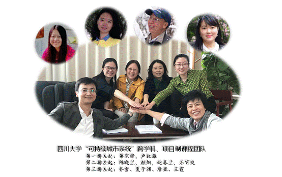 成人影视片