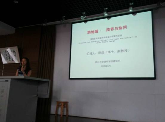 成人影视片