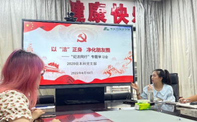 成人影视片