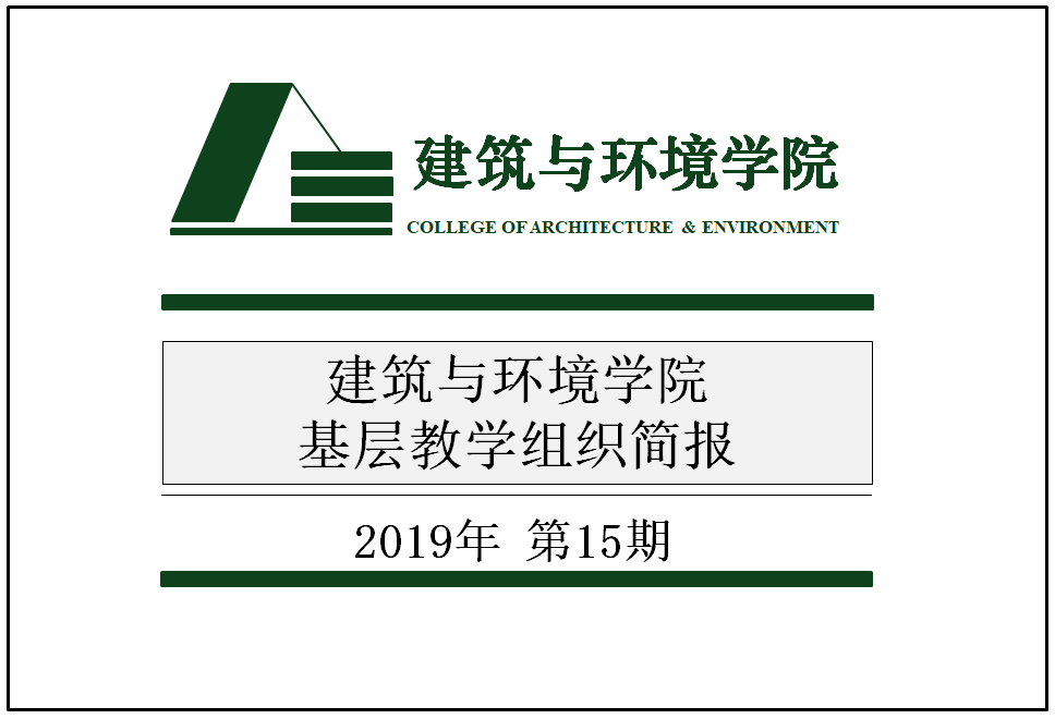 成人影视片