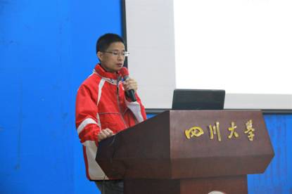 成人影视片
