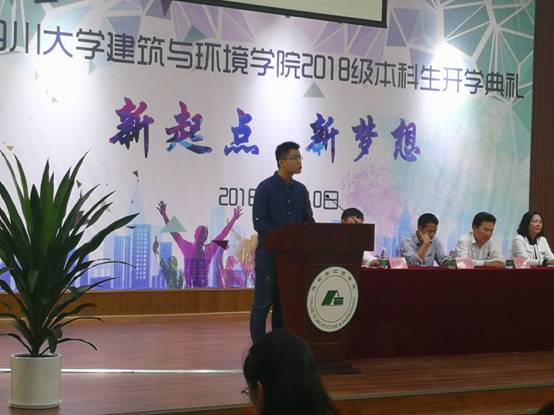 成人影视片