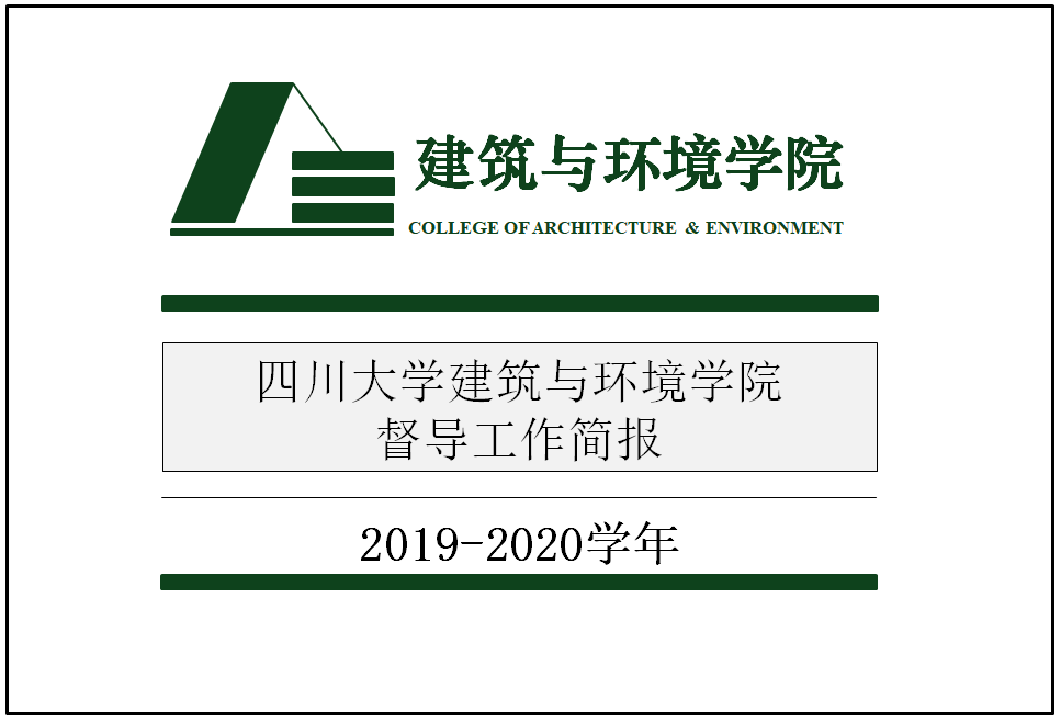 成人影视片