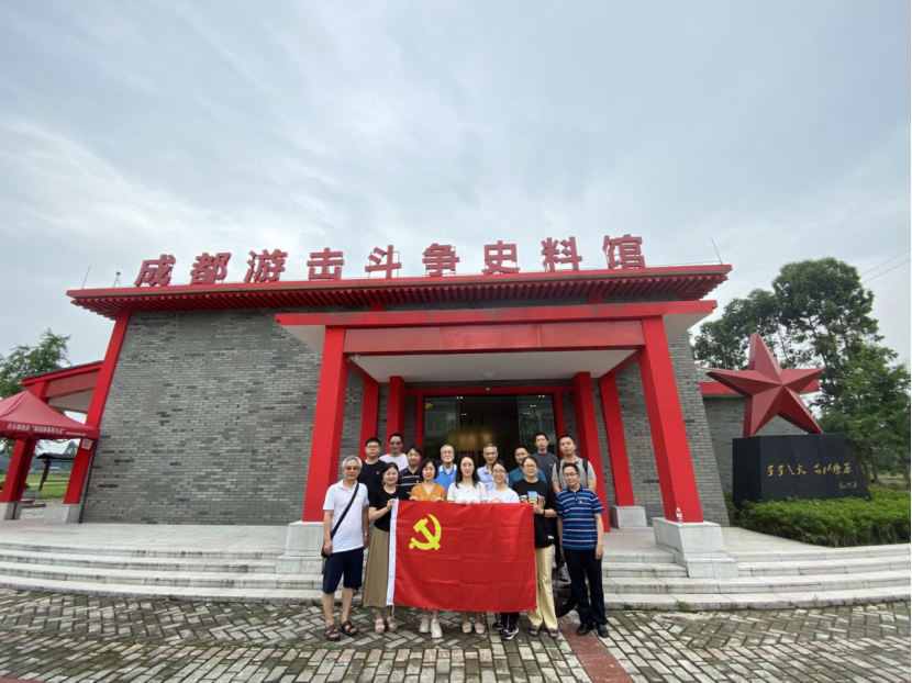 成人影视片