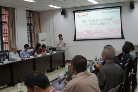 成人影视片
