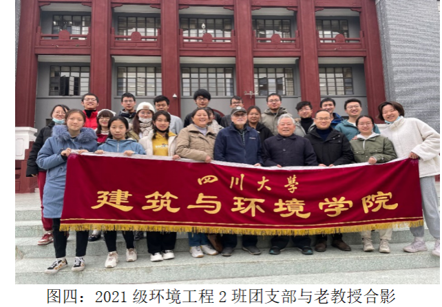 成人影视片