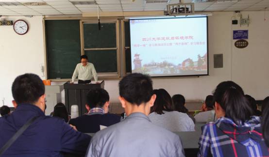 成人影视片