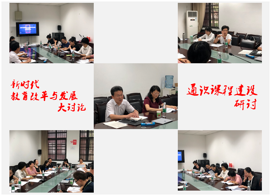 成人影视片