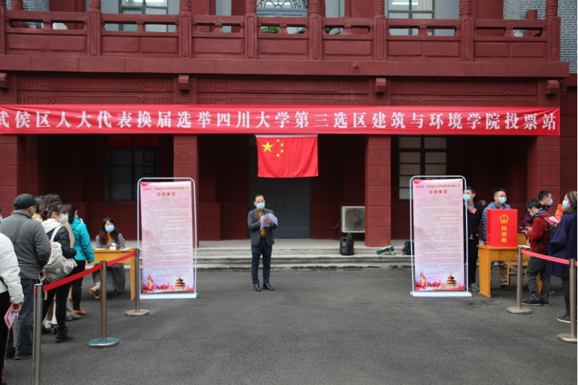 成人影视片