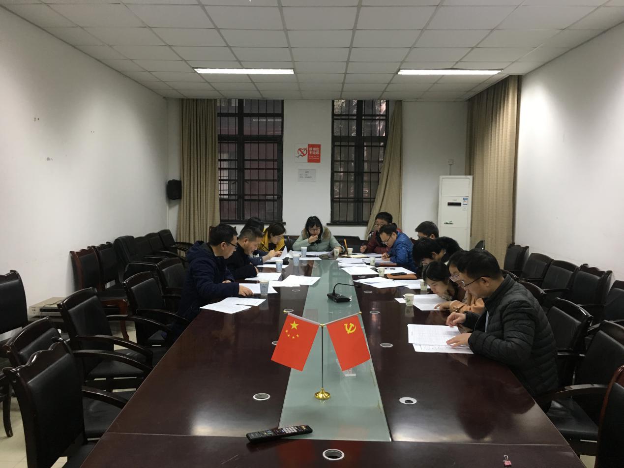 成人影视片