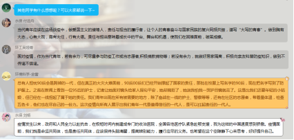 成人影视片