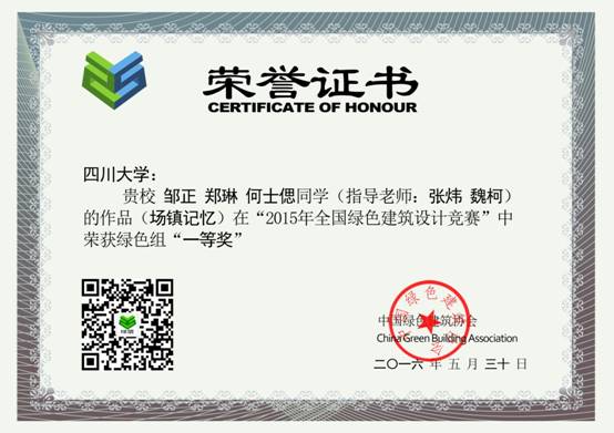 成人影视片