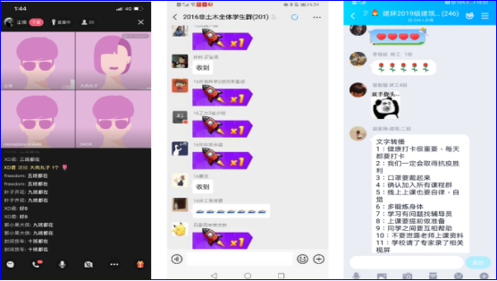 成人影视片