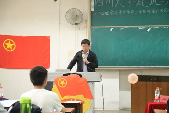 成人影视片