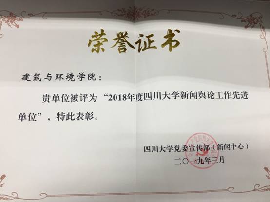 成人影视片