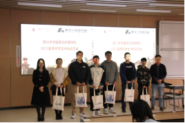 成人影视片