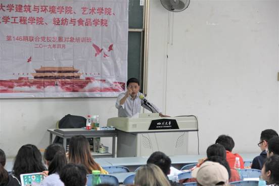 成人影视片