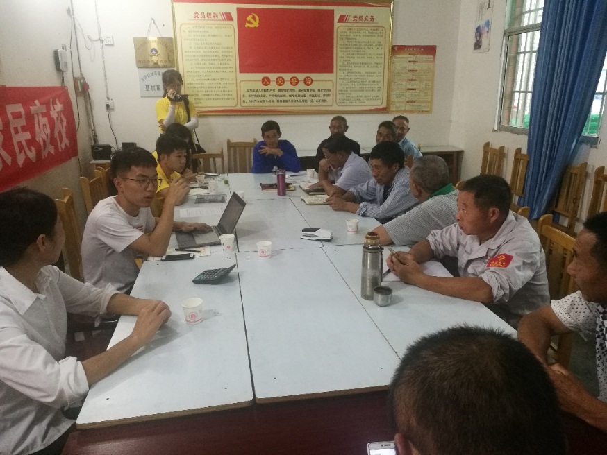 成人影视片