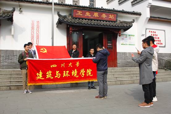 成人影视片