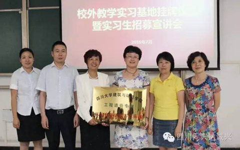 成人影视片