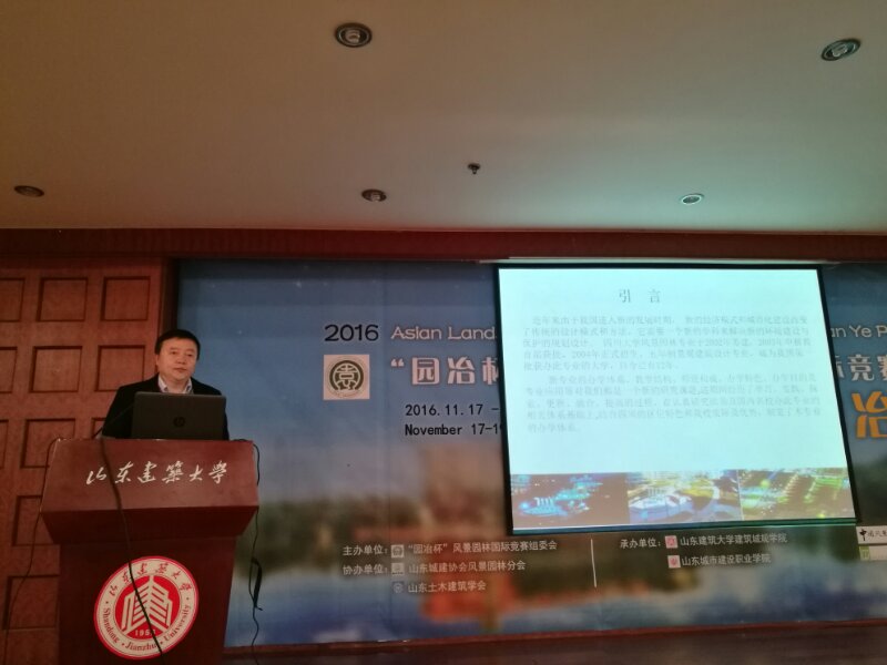 成人影视片