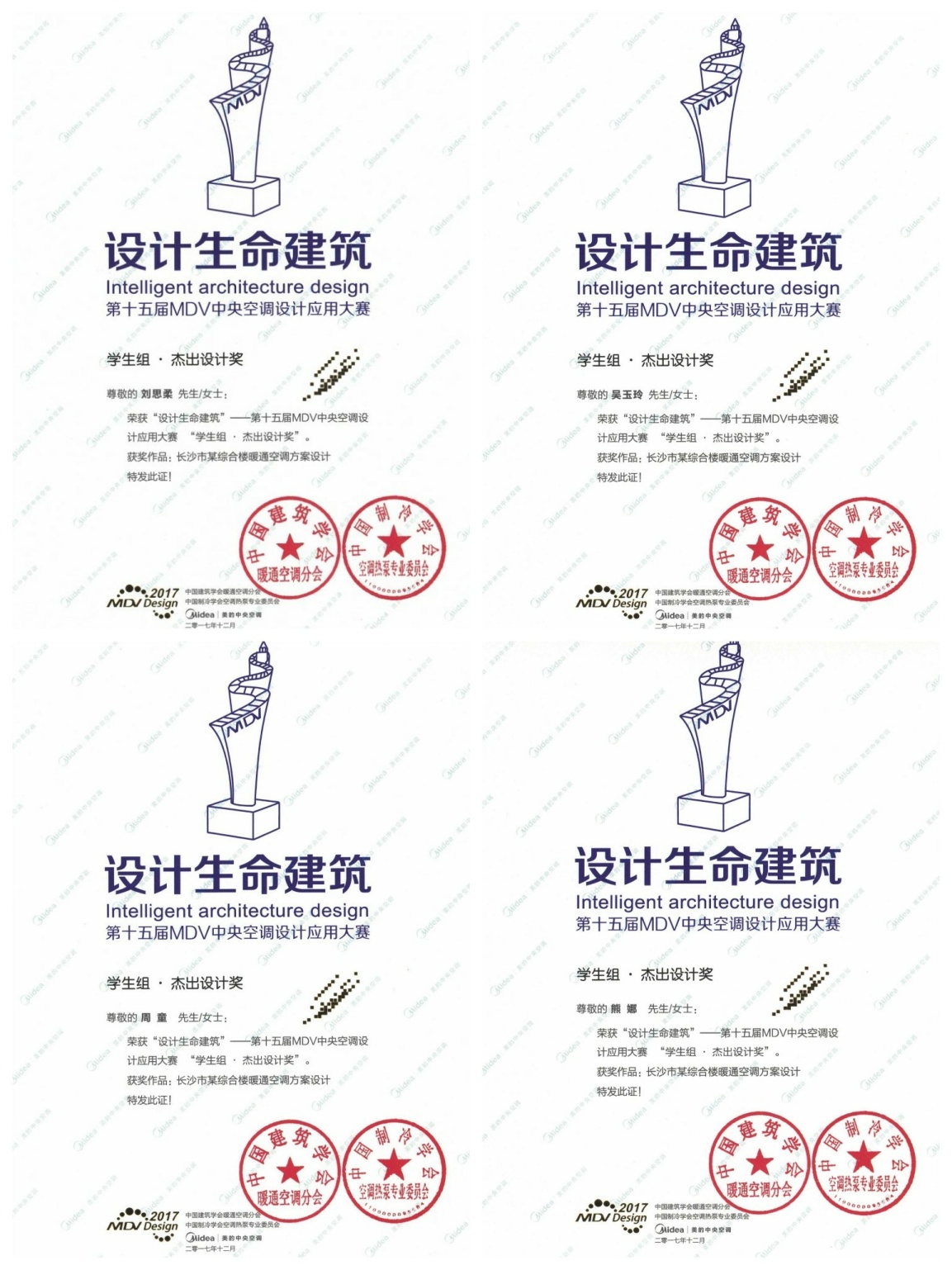 成人影视片