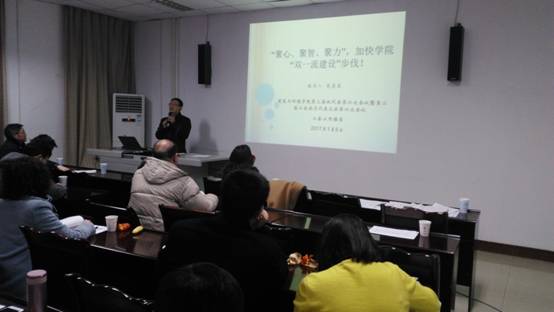 成人影视片
