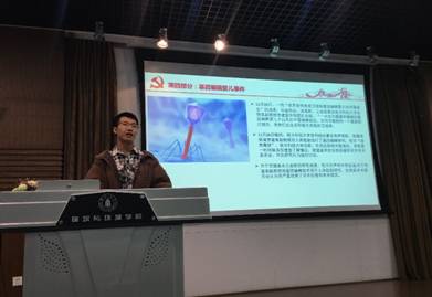 成人影视片
