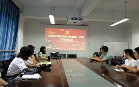 成人影视片