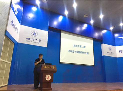 成人影视片