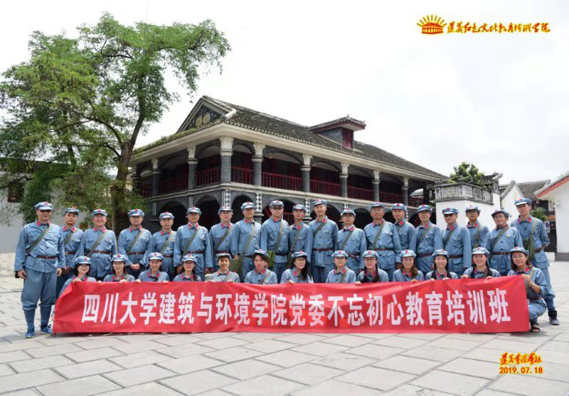 成人影视片