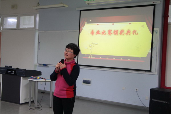 成人影视片