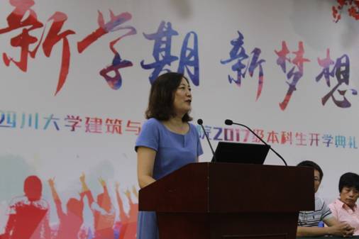 成人影视片
