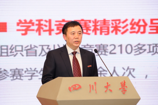 成人影视片