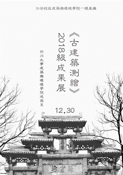 成人影视片