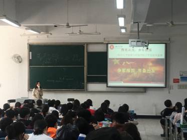 成人影视片