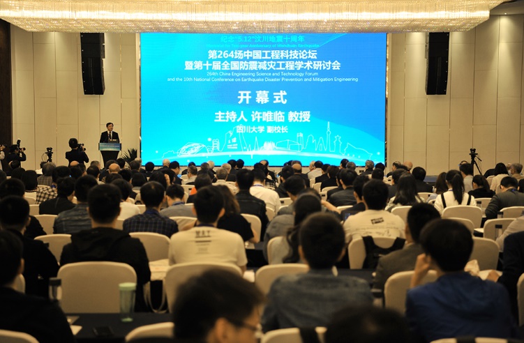 成人影视片