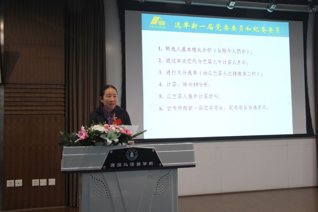 成人影视片