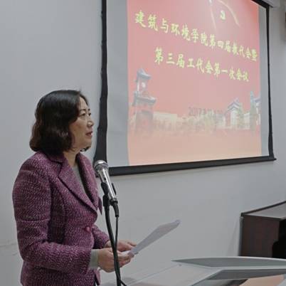 成人影视片